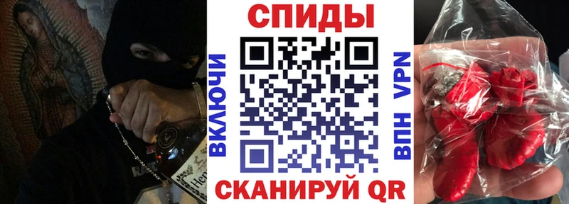 АМФ Premium  Аша 