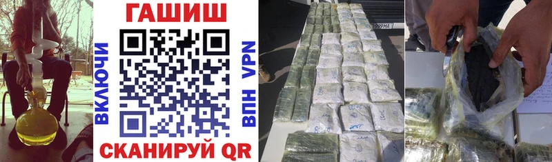 Гашиш индика сатива  цена   Аша 