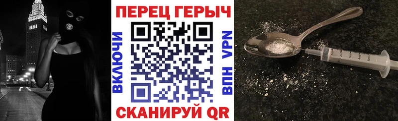 ГЕРОИН VHQ  Аша 