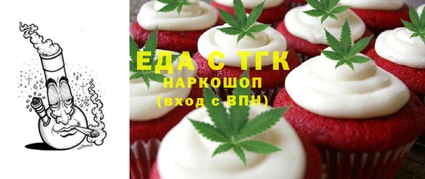 jwh Алзамай