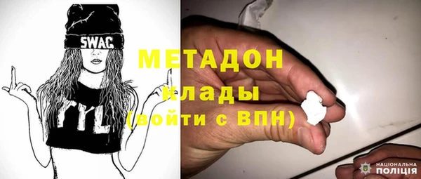 ПСИЛОЦИБИНОВЫЕ ГРИБЫ Алексин