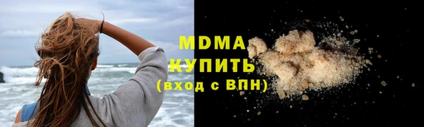 jwh Алзамай