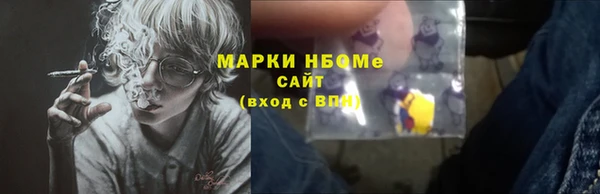 jwh Алзамай