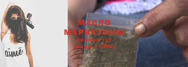 ПСИЛОЦИБИНОВЫЕ ГРИБЫ Алексин
