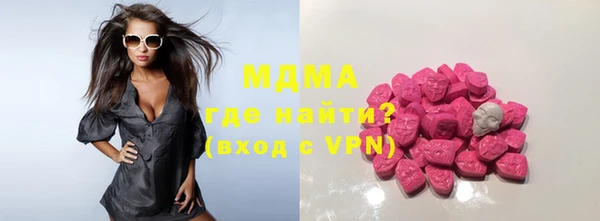 ПСИЛОЦИБИНОВЫЕ ГРИБЫ Алексин