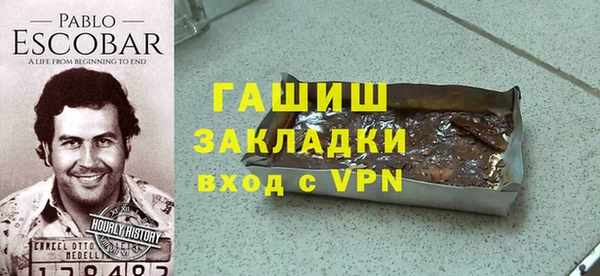 jwh Алзамай
