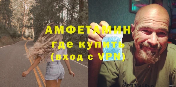 ПСИЛОЦИБИНОВЫЕ ГРИБЫ Алексин