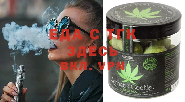 jwh Алзамай