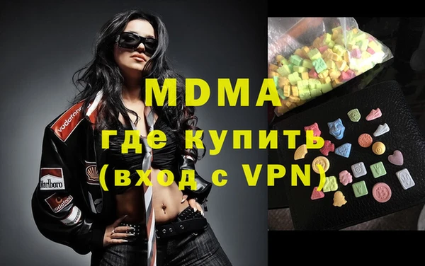 jwh Алзамай