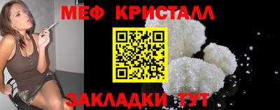 кокаин премиум Вязники