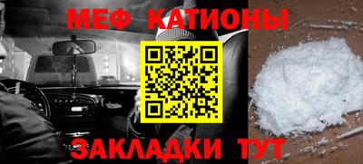 mdpv Вышний Волочёк