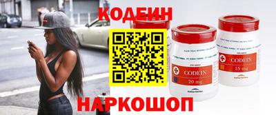 кокаин премиум Вязники