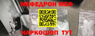 mdpv Вышний Волочёк
