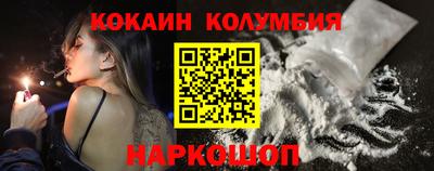 стафф Гудермес