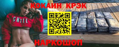 mdpv Вышний Волочёк