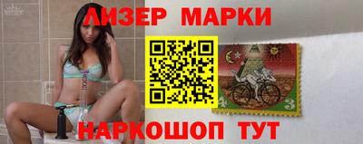 mdpv Вышний Волочёк