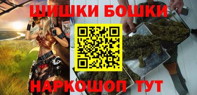мефедрон мука Гулькевичи