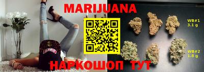 меф VHQ Вязьма