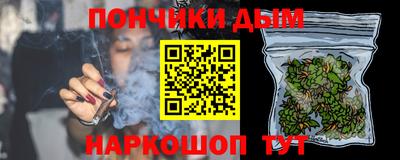 mdpv Вышний Волочёк