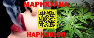 мефедрон мука Гулькевичи