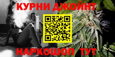 кокаин премиум Вязники