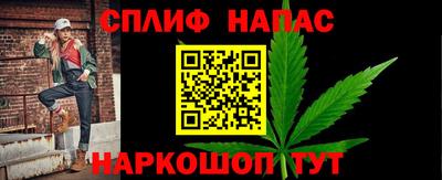 меф VHQ Вязьма
