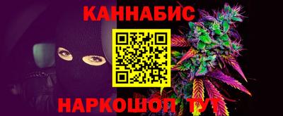 меф VHQ Вязьма