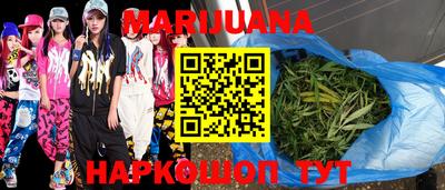 меф VHQ Вязьма