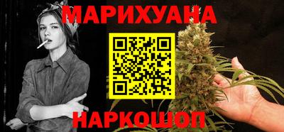 кокаин премиум Вязники