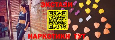 mdpv Вышний Волочёк