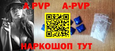 mdpv Вышний Волочёк