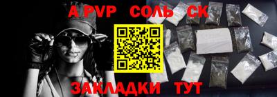 кокаин премиум Вязники