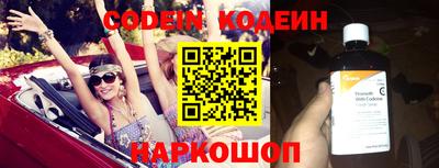 мефедрон мука Гулькевичи