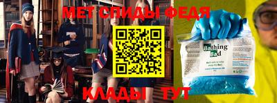 mdpv Вышний Волочёк