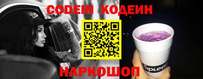 mdpv Вышний Волочёк