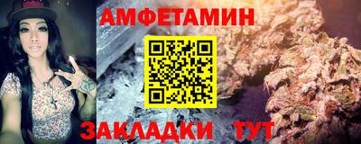 кокаин премиум Вязники