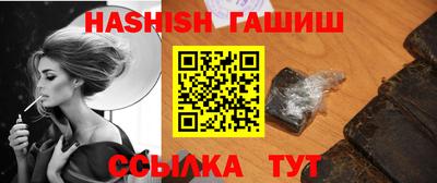 меф VHQ Вязьма