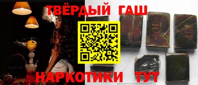 кокаин премиум Вязники