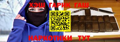 меф VHQ Вязьма