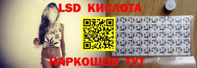 mdpv Вышний Волочёк