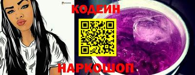 кокаин премиум Вязники