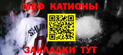кокаин премиум Вязники