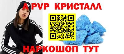 кокаин премиум Вязники