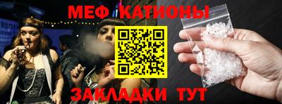 2c-b Азнакаево