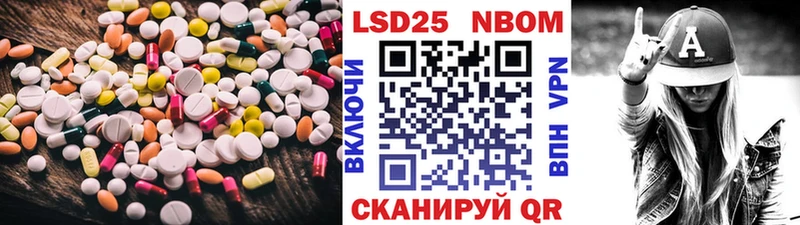 Лсд 25 экстази ecstasy  Аша 