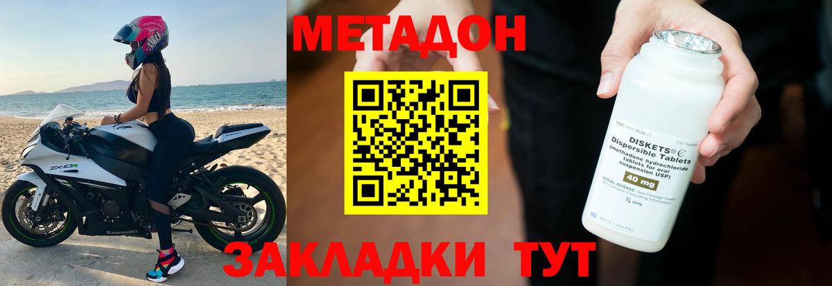 ГАШИШ Аша