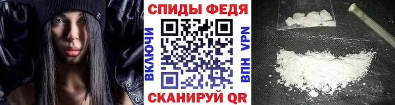 Первитин мет  Аша 