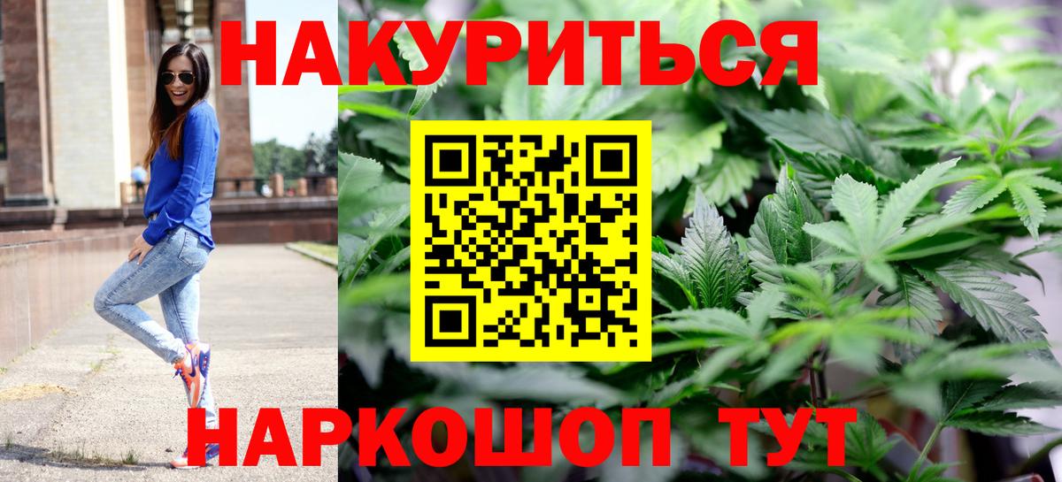 Бошки марихуана индика Аша